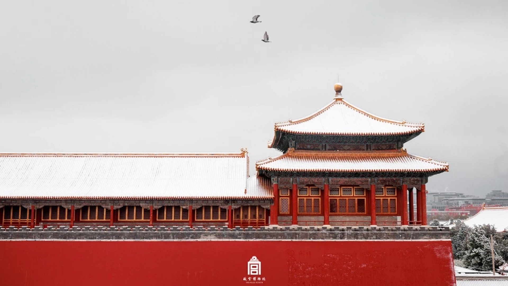 202312-午门-冬季-雪 - 故宫博物院 - 故宫壁纸