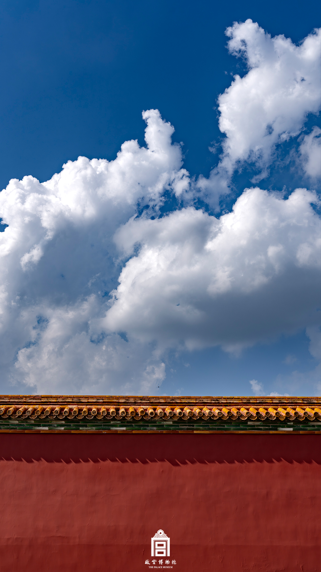 202408-慈宁门区域-秋季-云@琉璃瓦