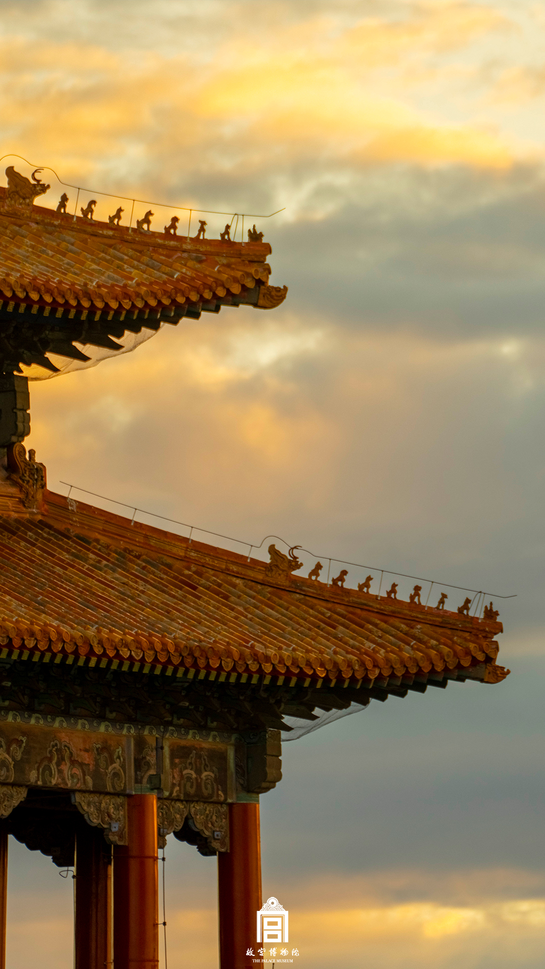 202408-午门-秋季-晚霞@屋顶