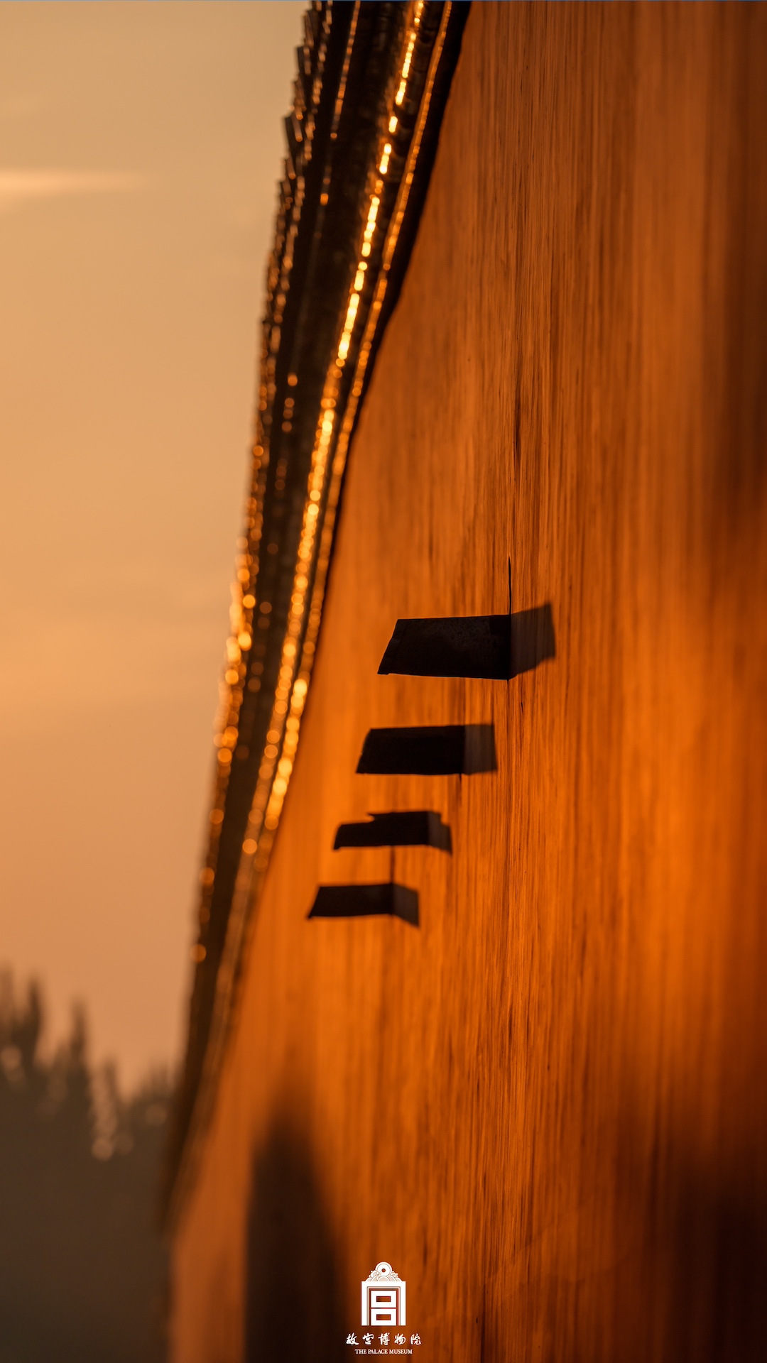 202409-顺贞门-秋季-晚霞