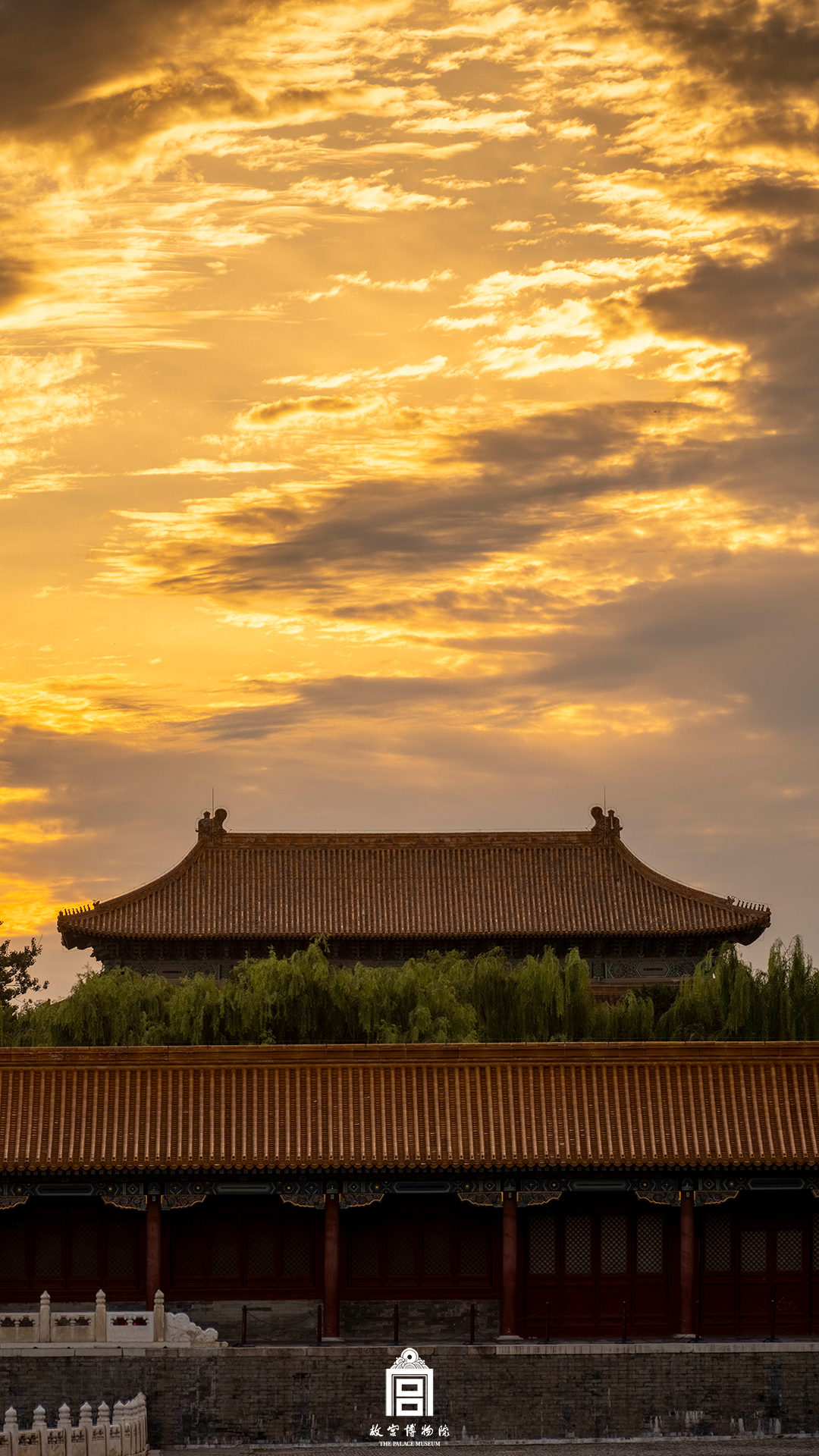 202410-西华门-秋季-晚霞@全景