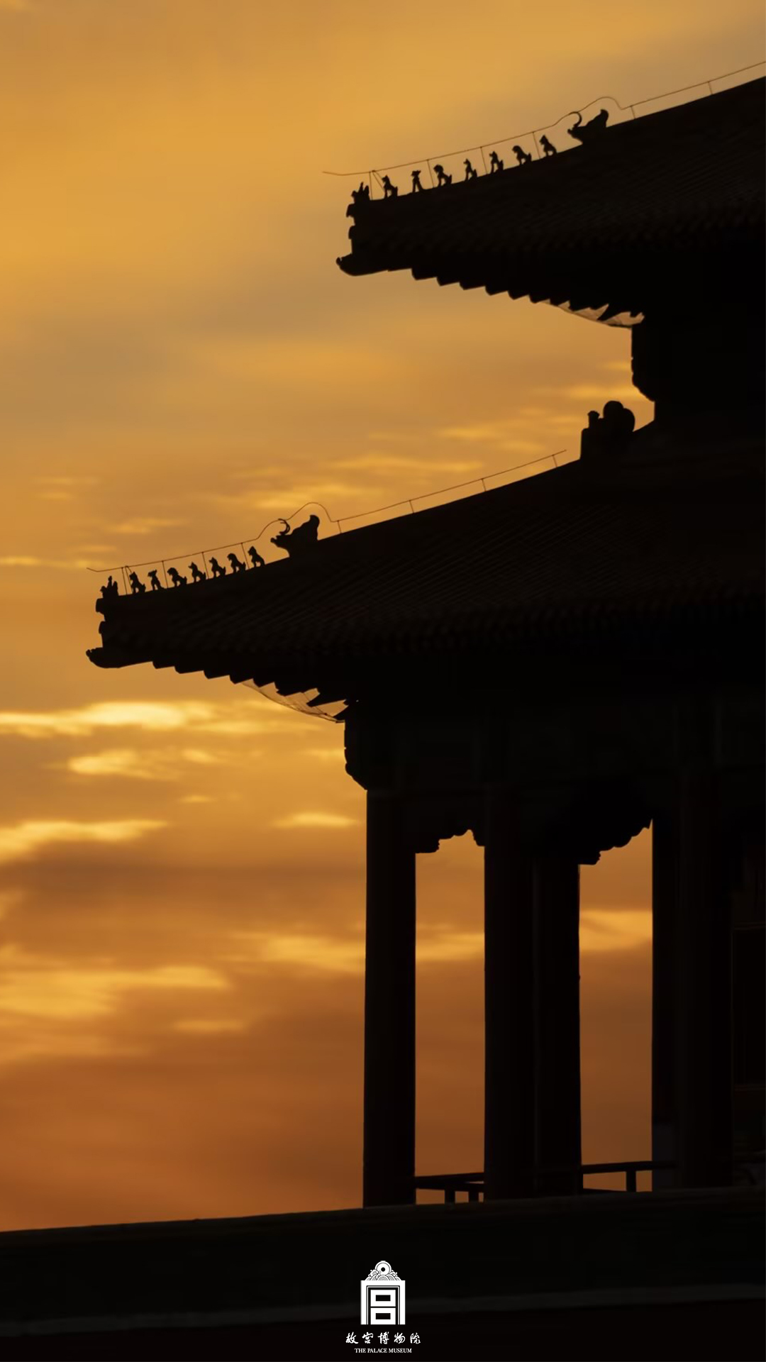 202501-午门-冬季-晚霞