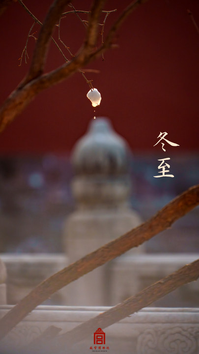 202512-内金水河-冬季-